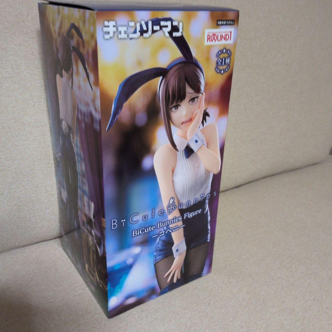 チェンソーマン　コベニ　 バニーガール　フィギュア