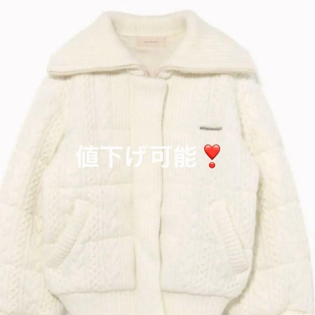 andmary Mary quilting knit jacket 本日限定 ANDMARY POPUP STORE Mary quilting knit shape jacket color gray