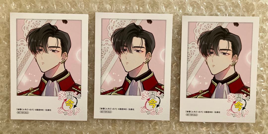 3セット 多聞くん今どっち！？ アニメイト ミニフォトカード 全8種