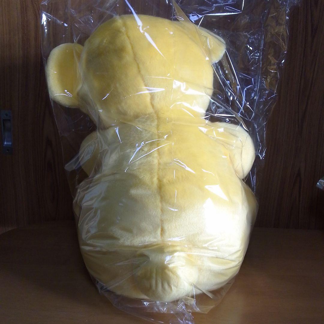 ファミリーロッジ旅籠屋 スタンプラリー終了 入手困難 ビッグベア 特大