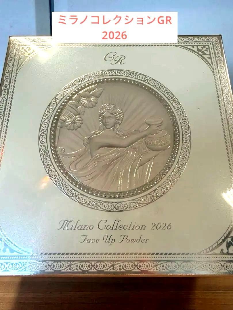 ミラノコレクション GR フェースアップパウダー 2026