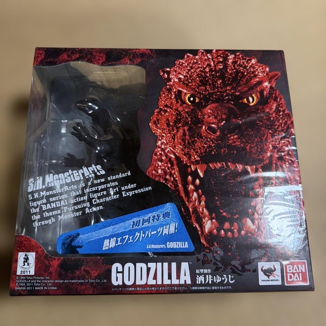 S.H.MonsterArts ゴジラ フィギュア 2011 初回特典