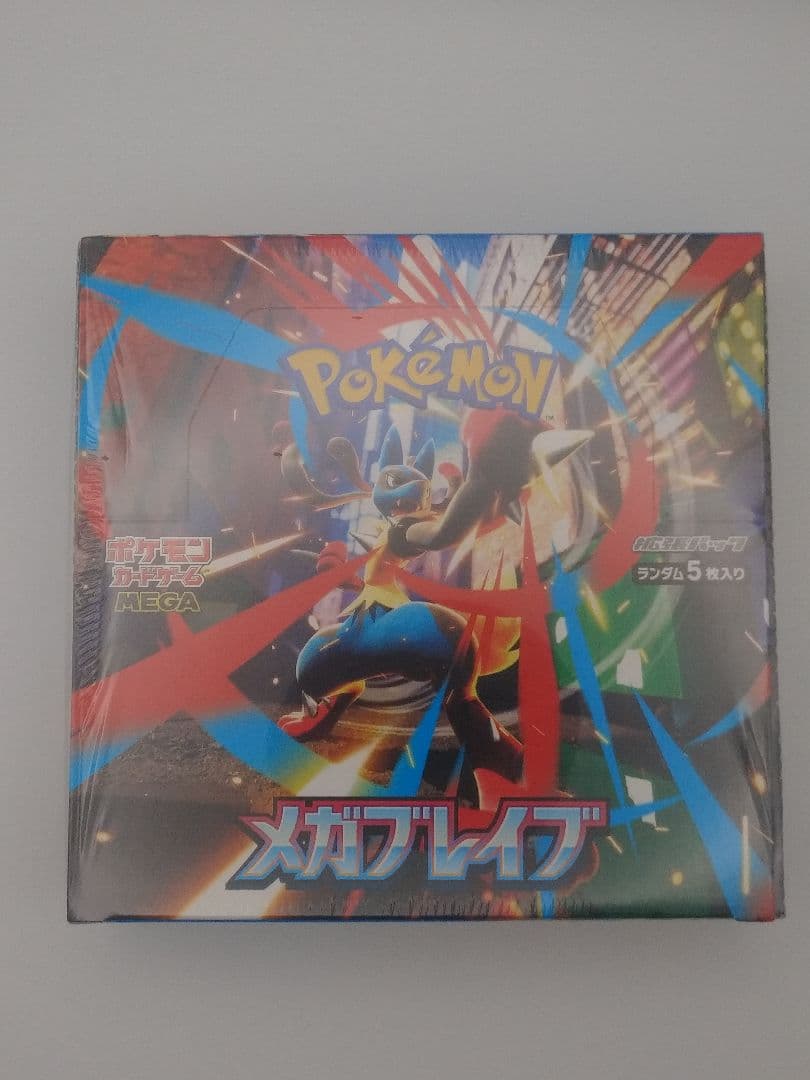 メガブレイブ 1box 新品未開封 ポケモンカード