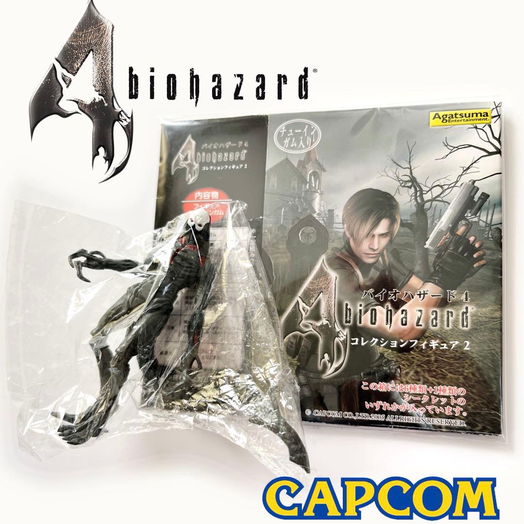 バイオハザード 4 / RE4 フィギュア ヴェルデューゴ 包装袋 + 箱 あり