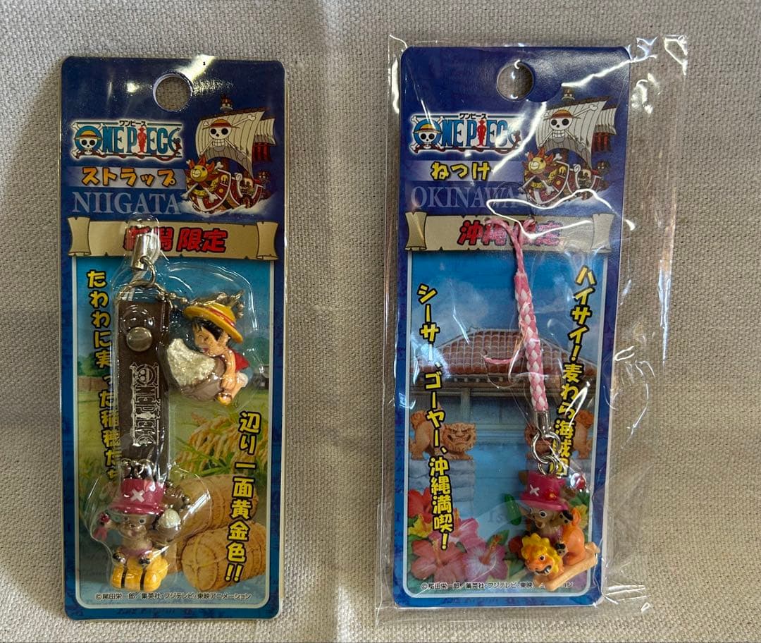 新品・未使用》ワンピース ご当地ストラップ チョッパー 【新潟県