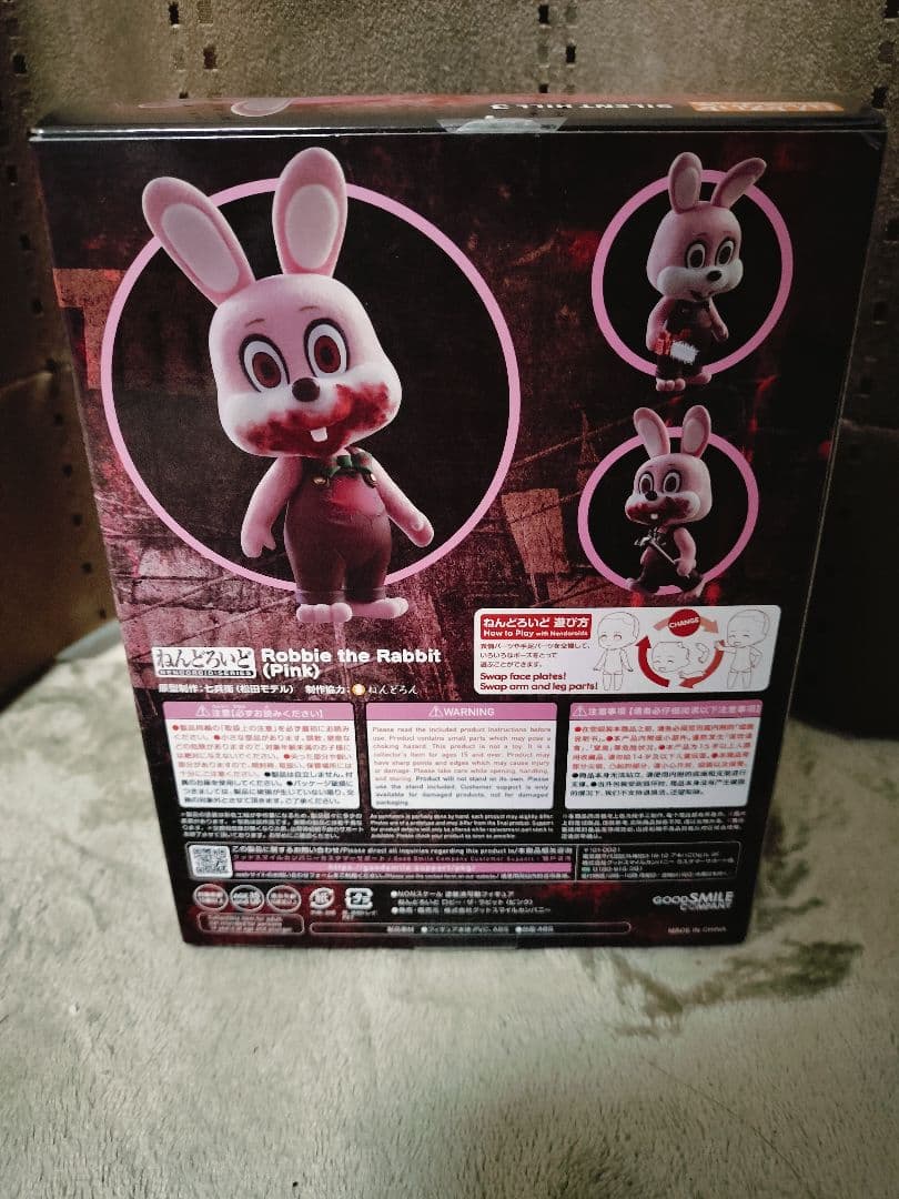 新品未使用】ロビー・ザ・ラビット（ピンク）ねんどろいど 1811a