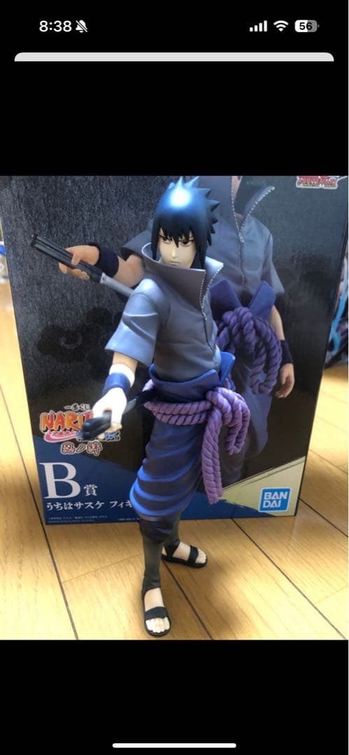 NARUTO サスケ 1番くじ フィギュア