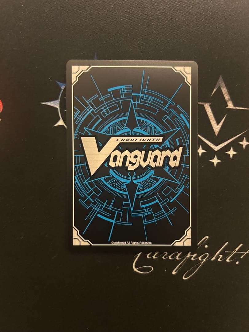 ヴァンガード ジョイアンスデリバリー エルディール RRR仕様 1枚