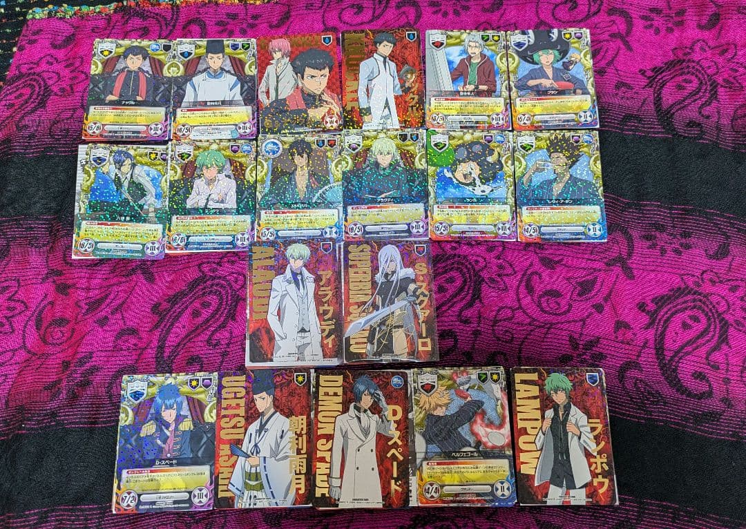 REBORN CCG X第3弾アラウディSRスクアーロサイン箔押しウルトラレア他