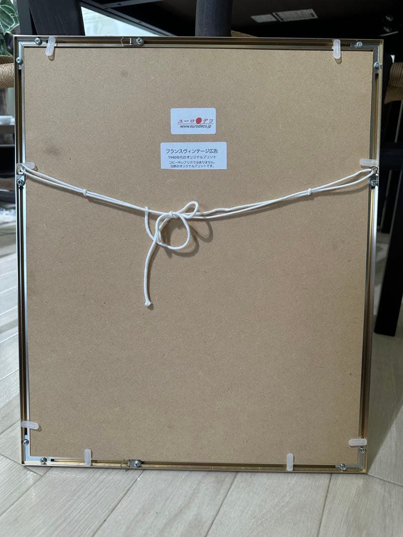 CHANEL ヴィンテージポスター ユーロデコ - メルカリ