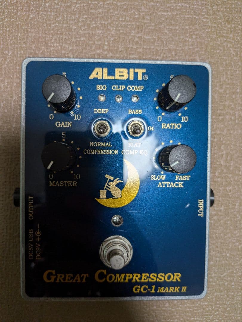 Albit GC-1 MarkII コンプレッサー 値下げ交渉歓迎