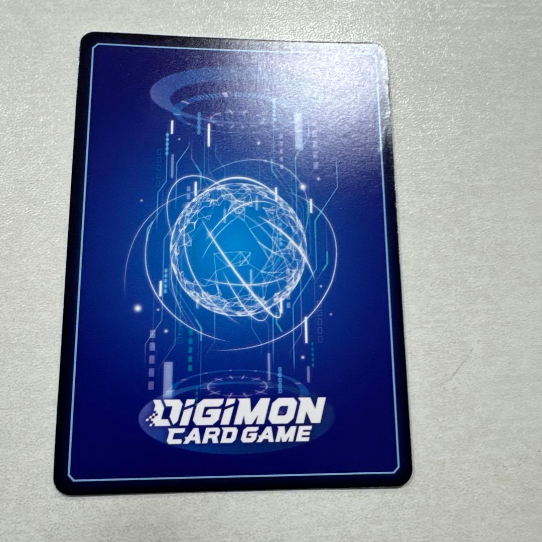 マグネティックドラモン パラレル - メルカリ