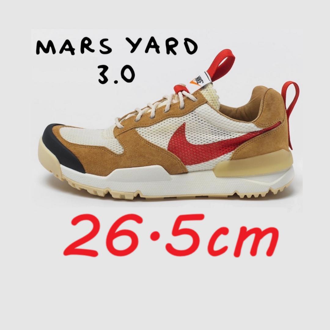 未使用◆トムサックス × ナイキクラフト◆マーズヤード3.0