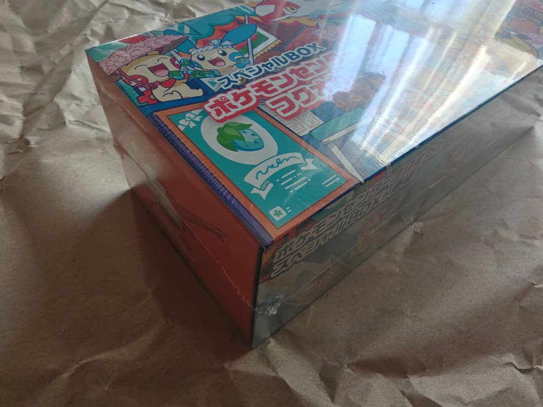 ポケモンセンター特別BOX（フクオカ・ヒロシマ）マックプロモ付の通販