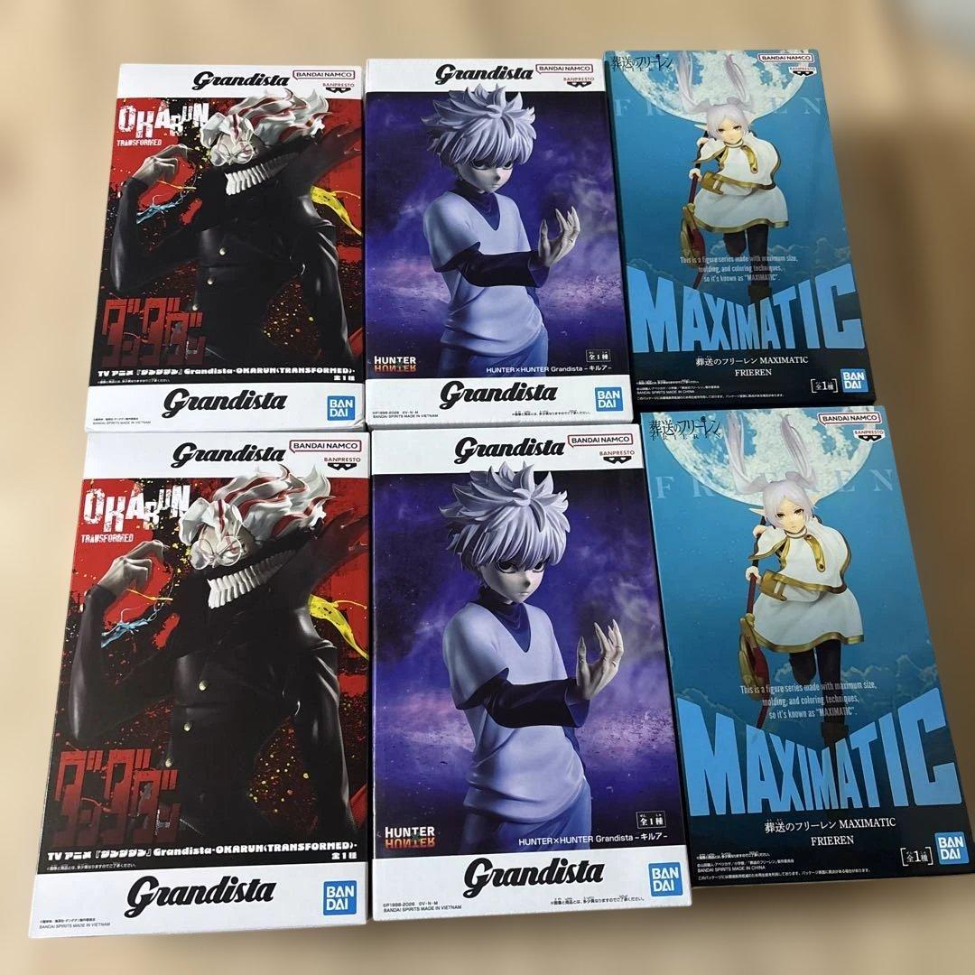 ダンダダン　HUNTER×HUNTER 葬送のフリーレン フィギュア