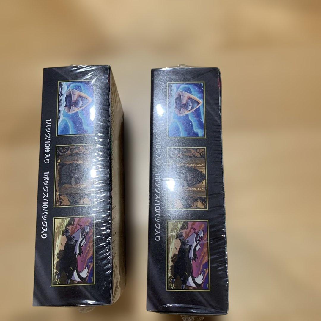 MEGAドリームex シュリンク付き2box - メガドリームex ハイクラス