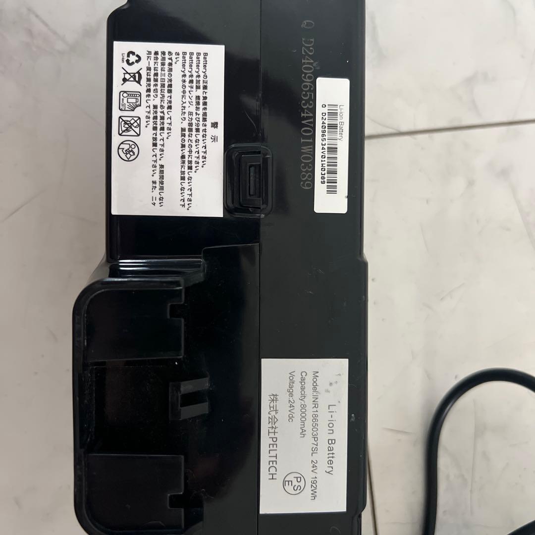 Li-ion 電動自転車用バッテリー 24V 7.8Ah