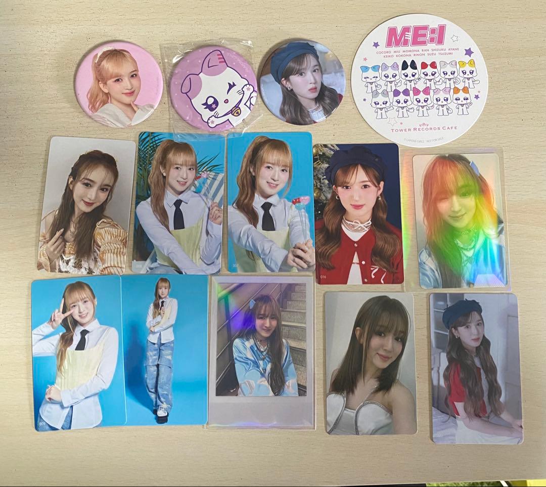 ミーアイ SUZU（山本すず）セット - メルカリ