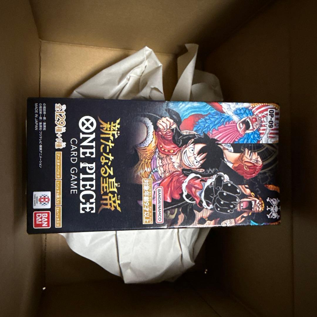 ONE PIECE カードゲーム 新たなる皇帝 box 未開封 Amazon.co.jp: 【正規未開封ボックス】新たなる皇帝 OP-09 ワンピース