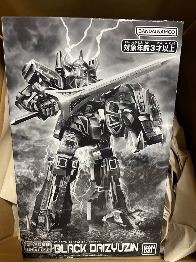 DXROBO UNIVERSE ブラック大獣神 【プレバン】【新品・未開封】 DXROBO UNIVERSE ブラック大獣神 | ナンバーワン戦隊ゴジュウジャー