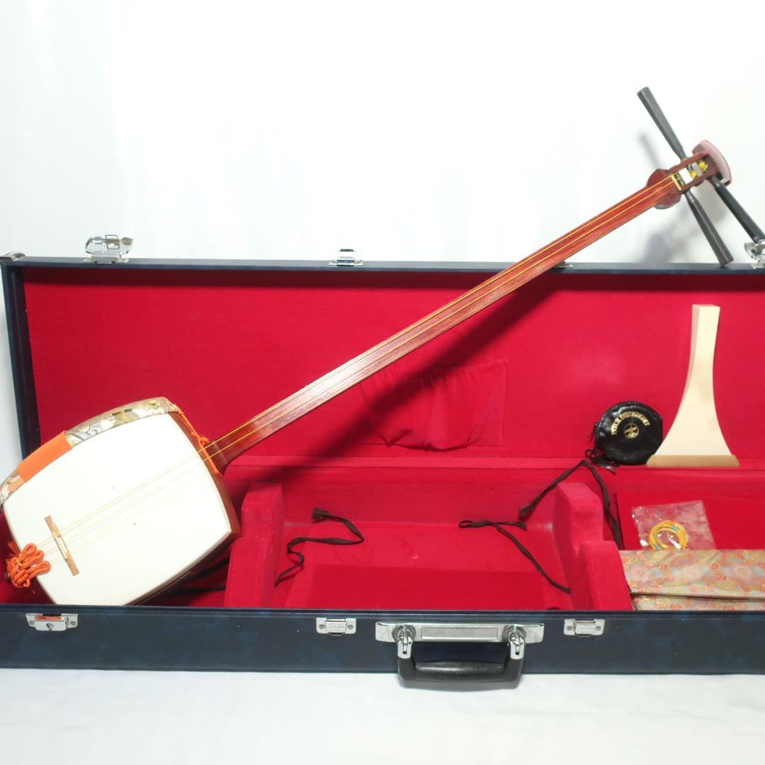三味線 細棹 撥 予備弦 ハードケース 付属 初心者セット