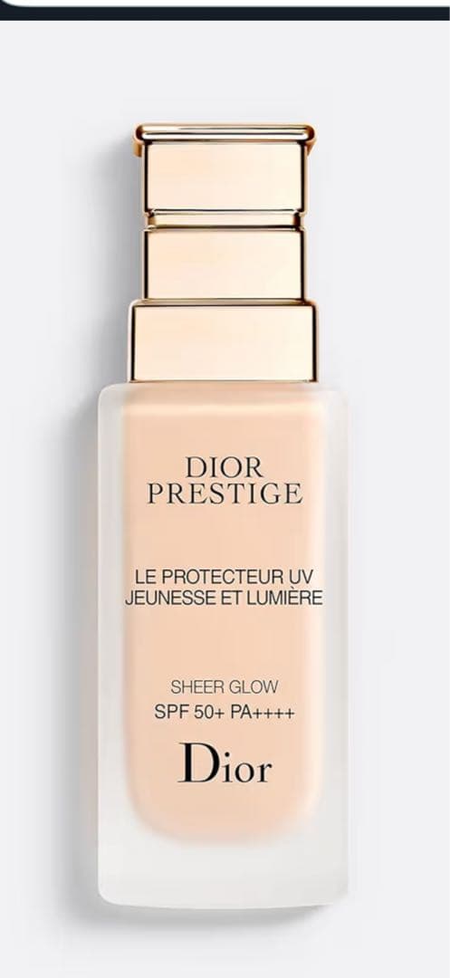 DIOR ディオールプレステージプロテクターUVルミエール