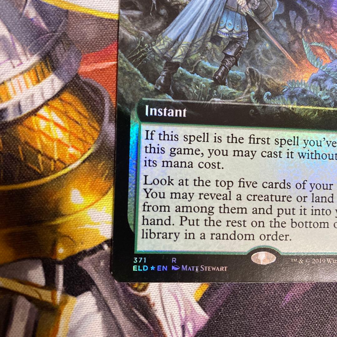 mtg むかしむかし フルアート foil 英語 拡張 フレームレス - メルカリ