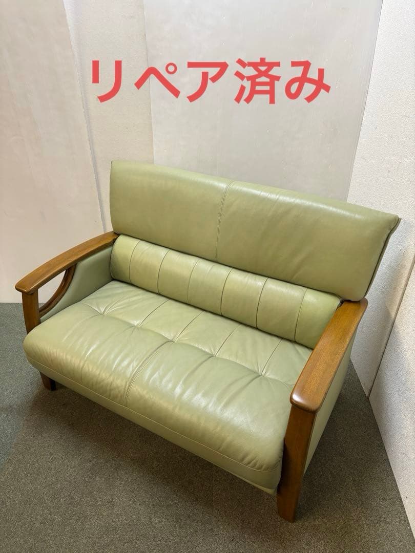 【リペア済み】　レザー　2Pソファ　グリーン色
