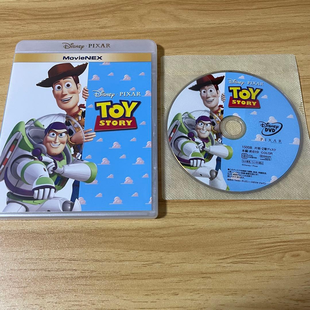 トイ・ストーリー1～4 全作セット MovieNEX DVDのみ - メルカリ