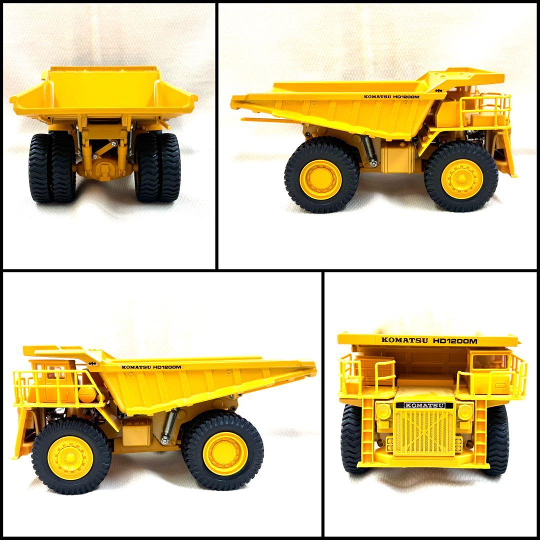 コマツ HD1200Mダンプ + D475Aブルドーザー 2台セット - メルカリ