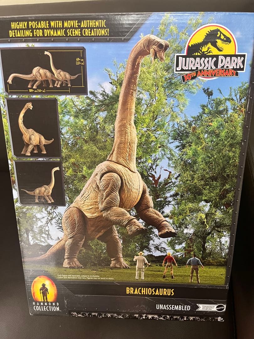 未開封 ハモンドコレクション ブラキオサウルス ジュラシックパーク