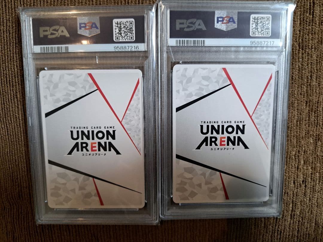 ユニオンアリーナ 伊織もえ AP(アクションポイント) PSA10 連番 - メルカリ
