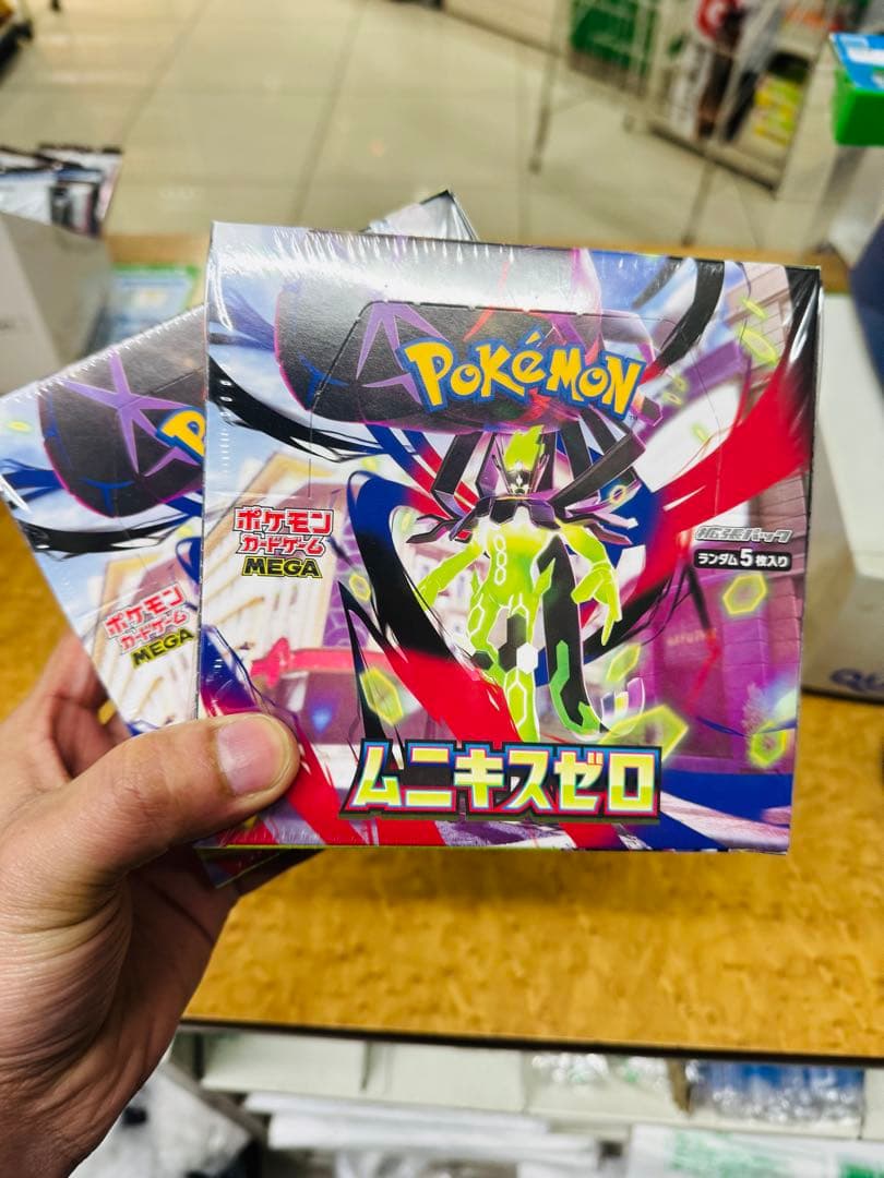 ポケモンカードゲーム Pokemon Card Game Munikis Zero -2 Box