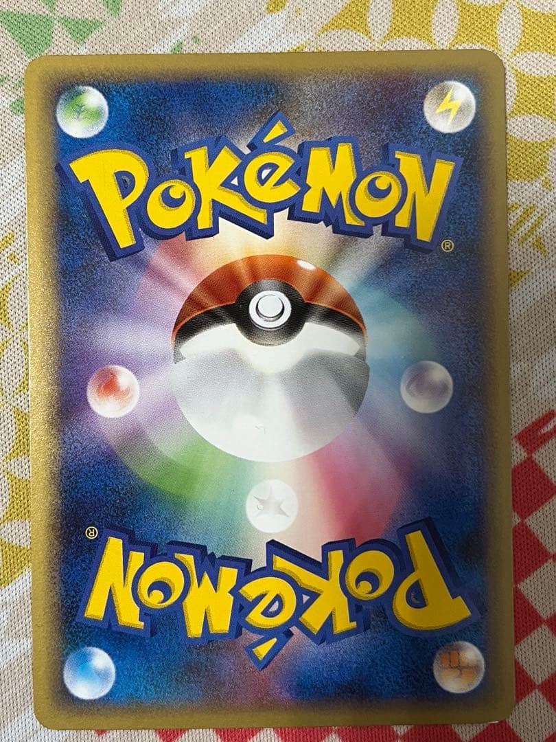 ポニータ Lv.17 019/090 ○ Pt4 アルセウス光臨 色違い ポケカ - メルカリ