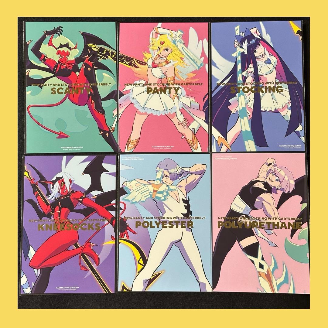 パンスト PANTY & STOCKING 入場特典ポストカード 全6種コンプ