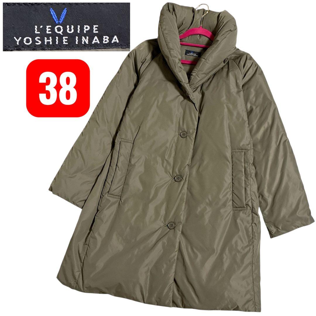 極美品　レキップ　イナバヨシエ　ショールカラー 　ダウンコート　38 極美品 レキップ イナバヨシエ ショールカラー ダウンコート 38 - メルカリ