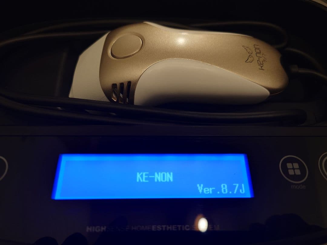 ケノン KE-NON 脱毛器 Ver. 8.7J
