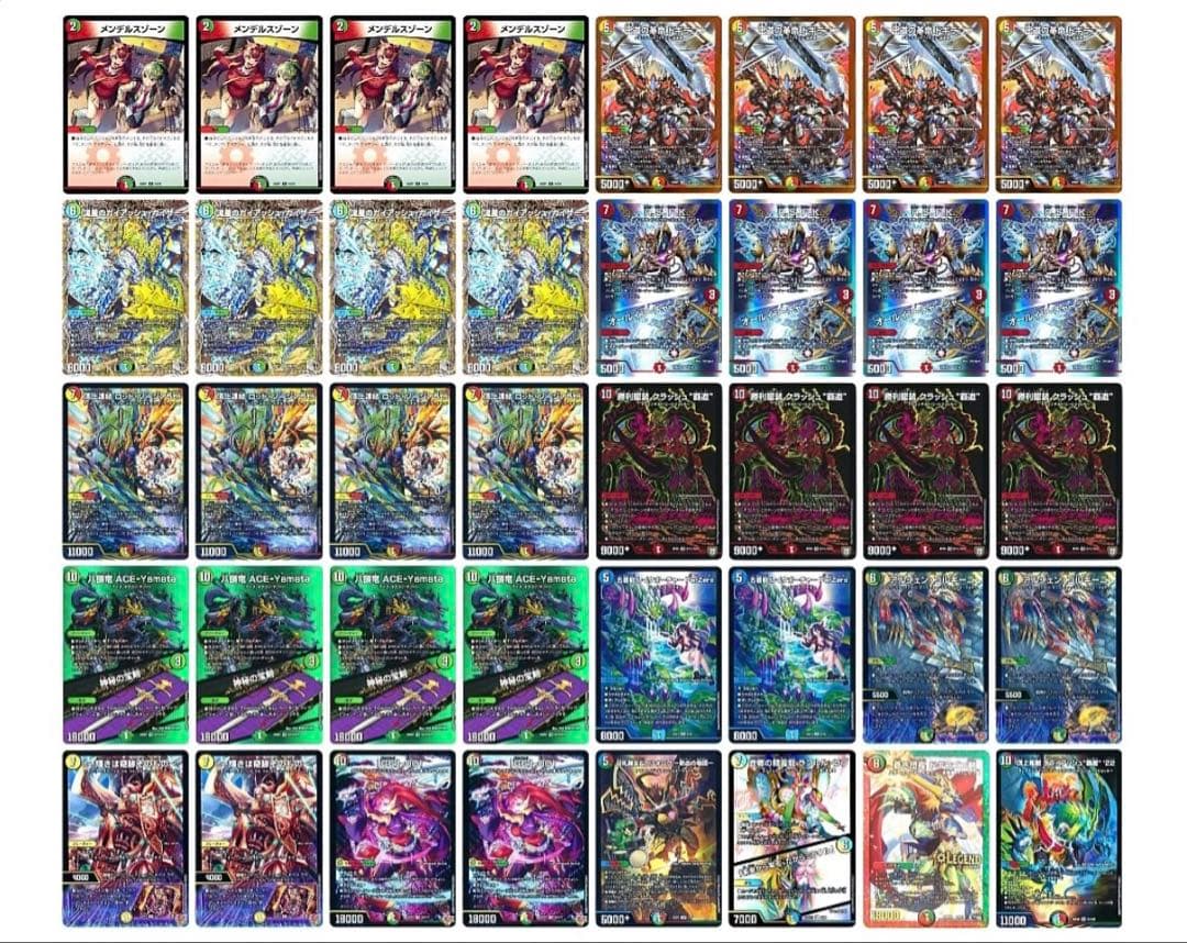 【24時間以内匿名配送】ガイアッシュ覇道デッキ/3重スリーブ デュエマ 本格構築 【ガイアッシュ覇道】 デッキ＆二重スリーブ : 自