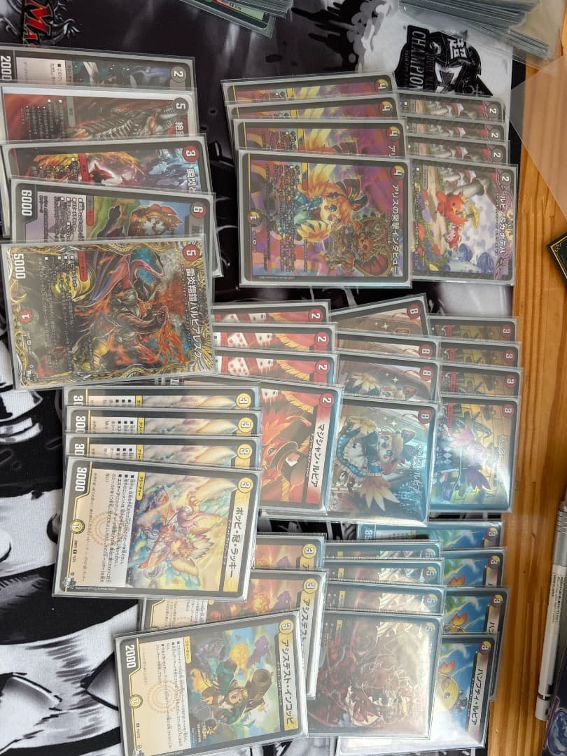 ファイヤーバードデッキ