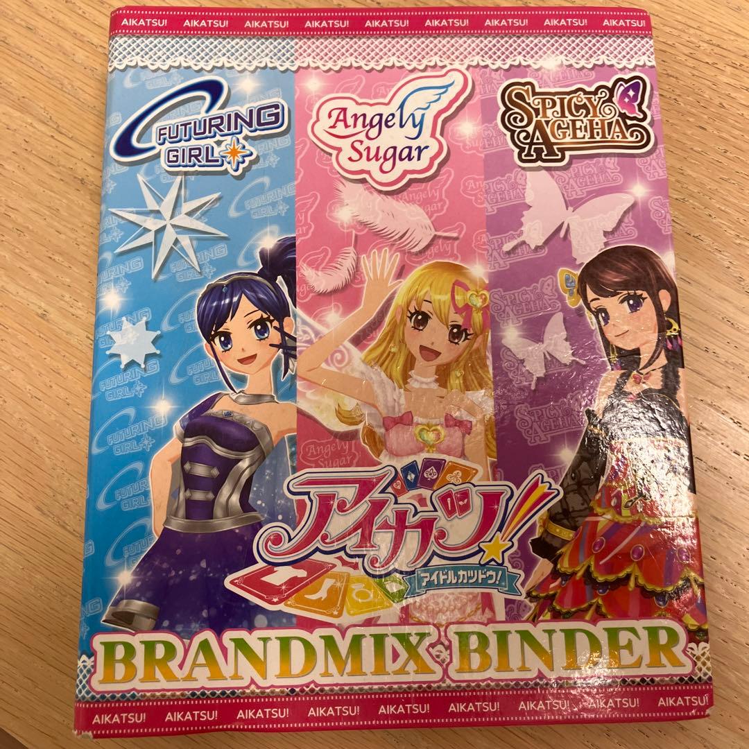 アイカツ！ カード バインダー 初期 BRANDMIX BINDER DVD - メルカリ