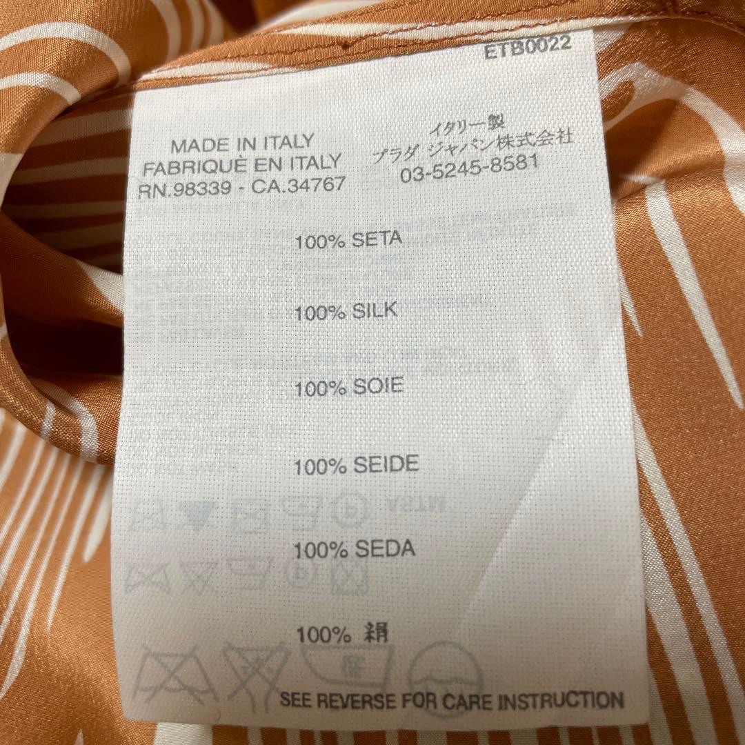 再 お値下げしました。PRADA シルクプリントブラウス38 - メルカリ