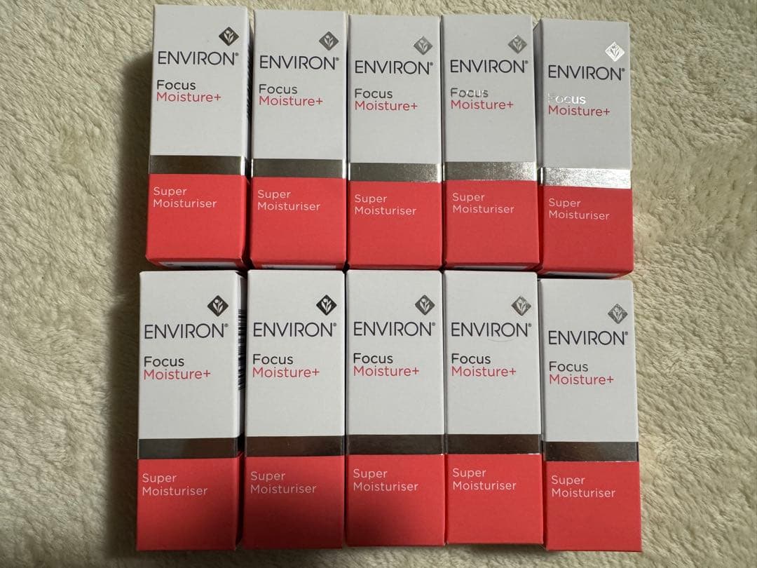 エンビロン スーパーモイスチャライザー サンプル 10個セット
