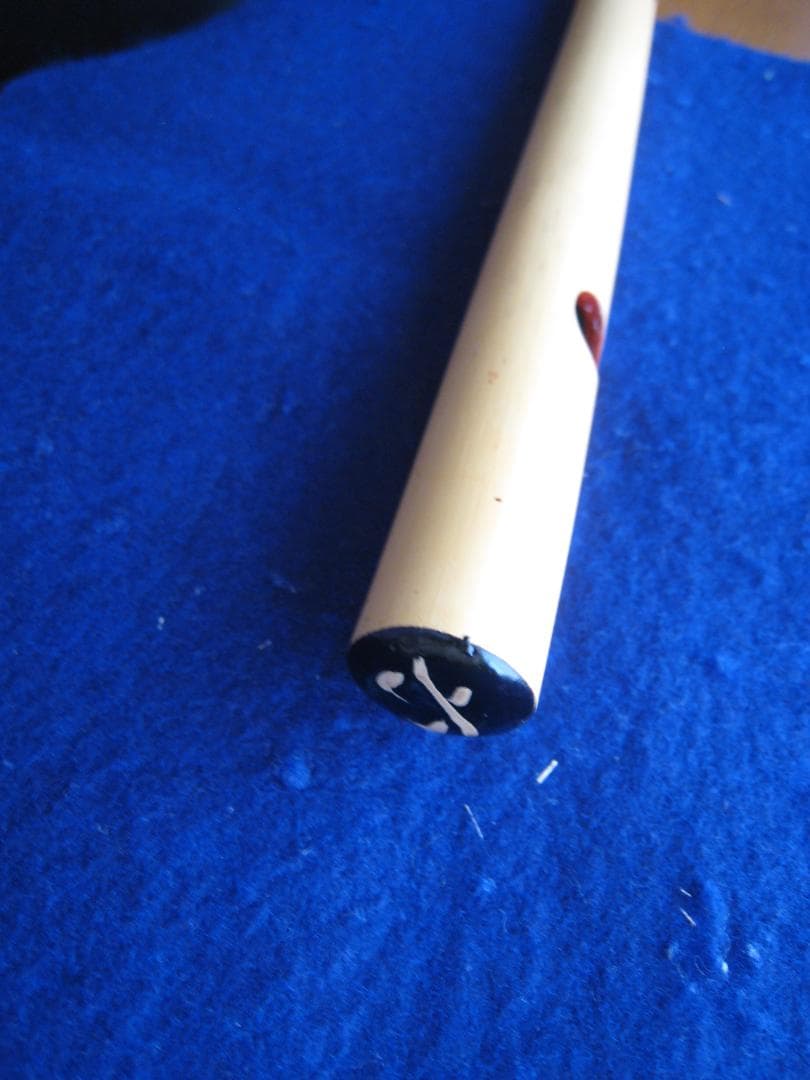 晴由銘　唄用篠笛　6本調子　7穴　未使用