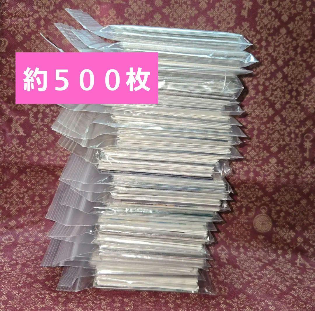 約500枚】あんスタ 紙類 まとめ売り 大量セット ぱしゃっつ ぱしゃこれ