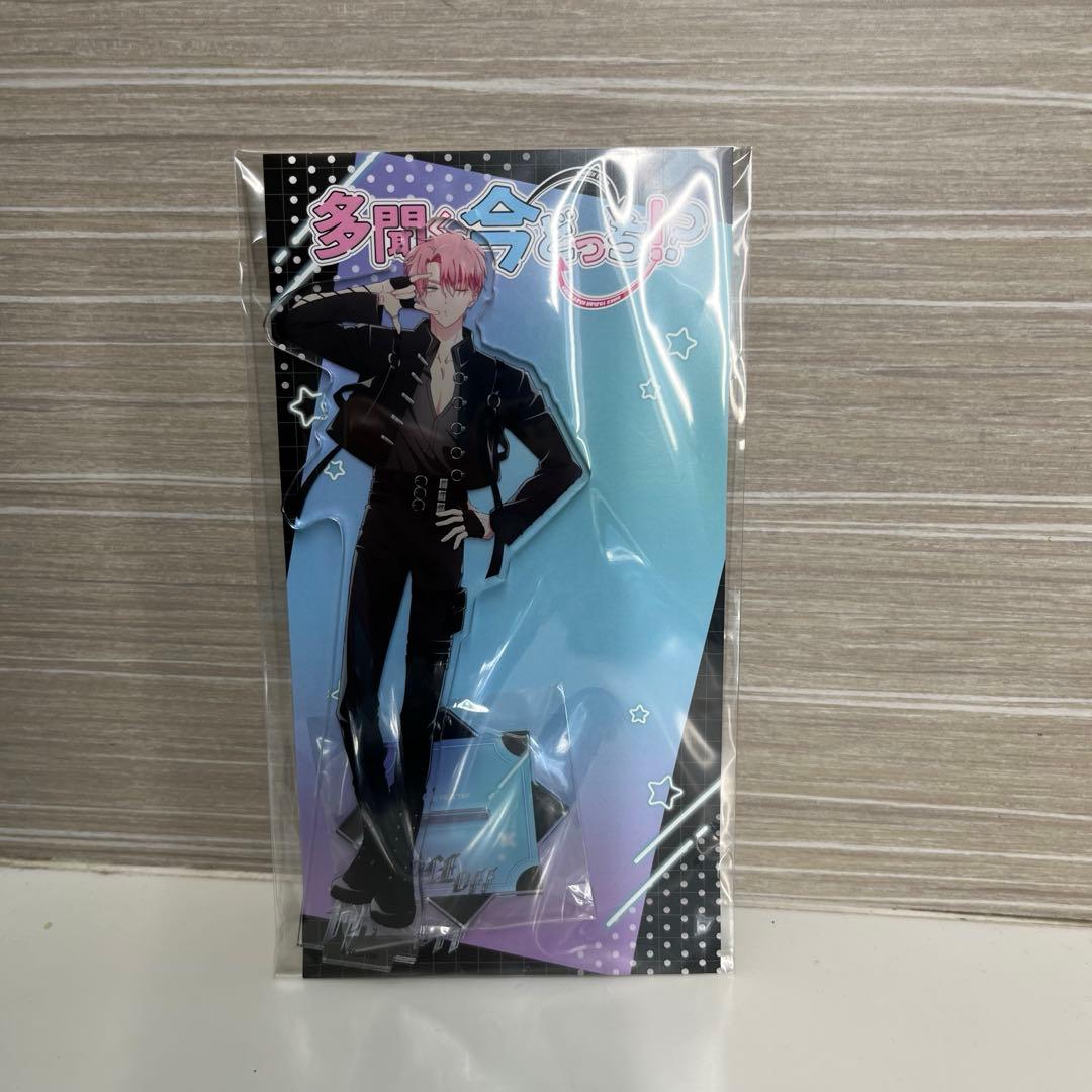 多聞くん今どっち アクリルスタンド 福原多聞 - メルカリ