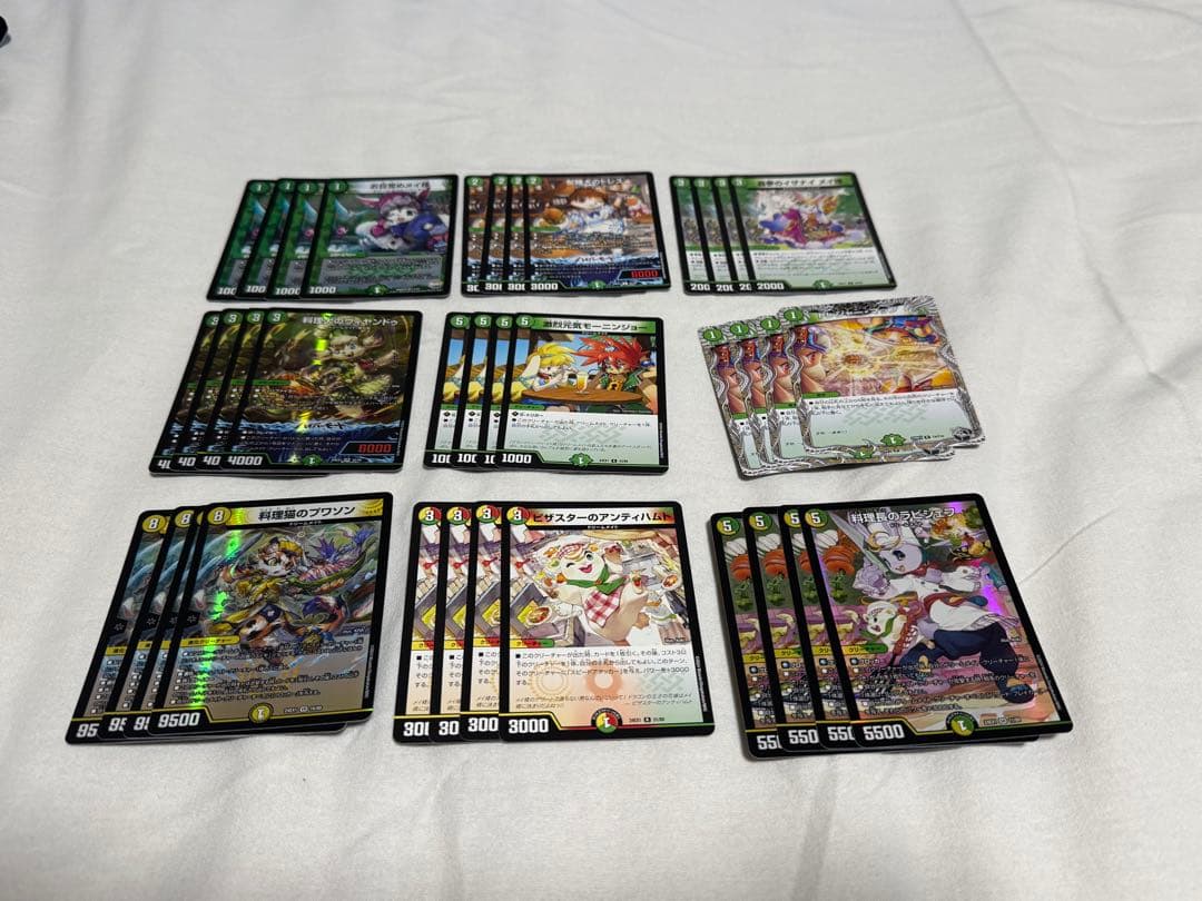 a*8様 ドリームメイトデッキ 調整パーツ付き