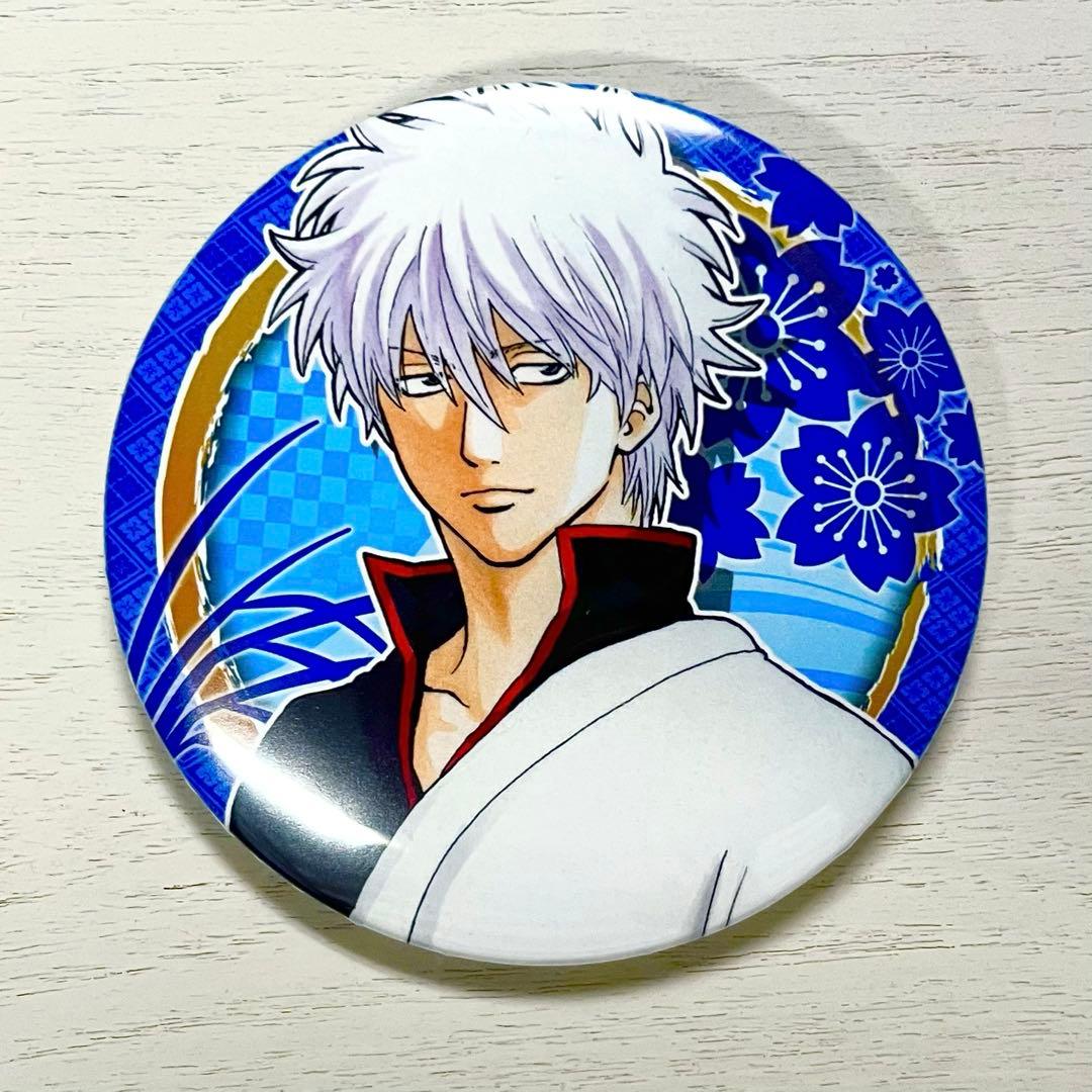 銀魂 坂田銀時 ジャンプ展 コレクション缶バッジ 第2弾 WJ50周年展Ver. 銀魂 坂田銀時 ジャンプ展 コレクション缶バッジ 第2弾 WJ50周年展Ver