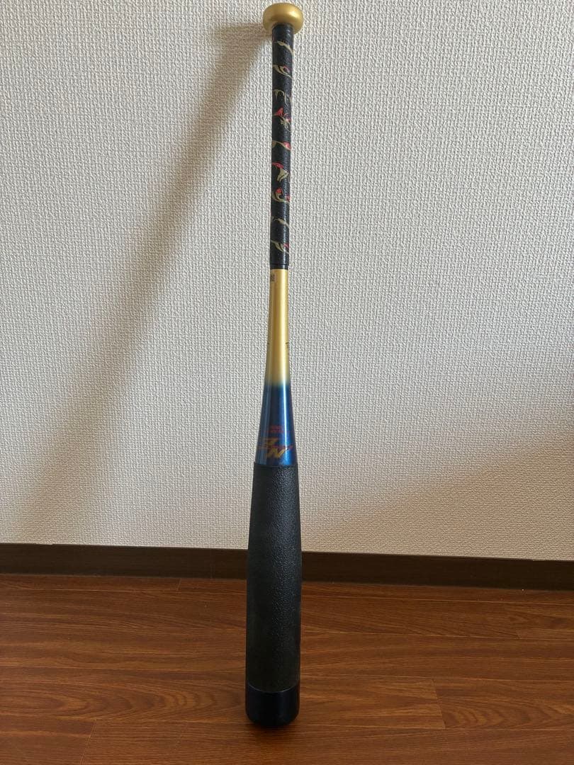 MIZUNO ビヨンドマックスNE 83cm