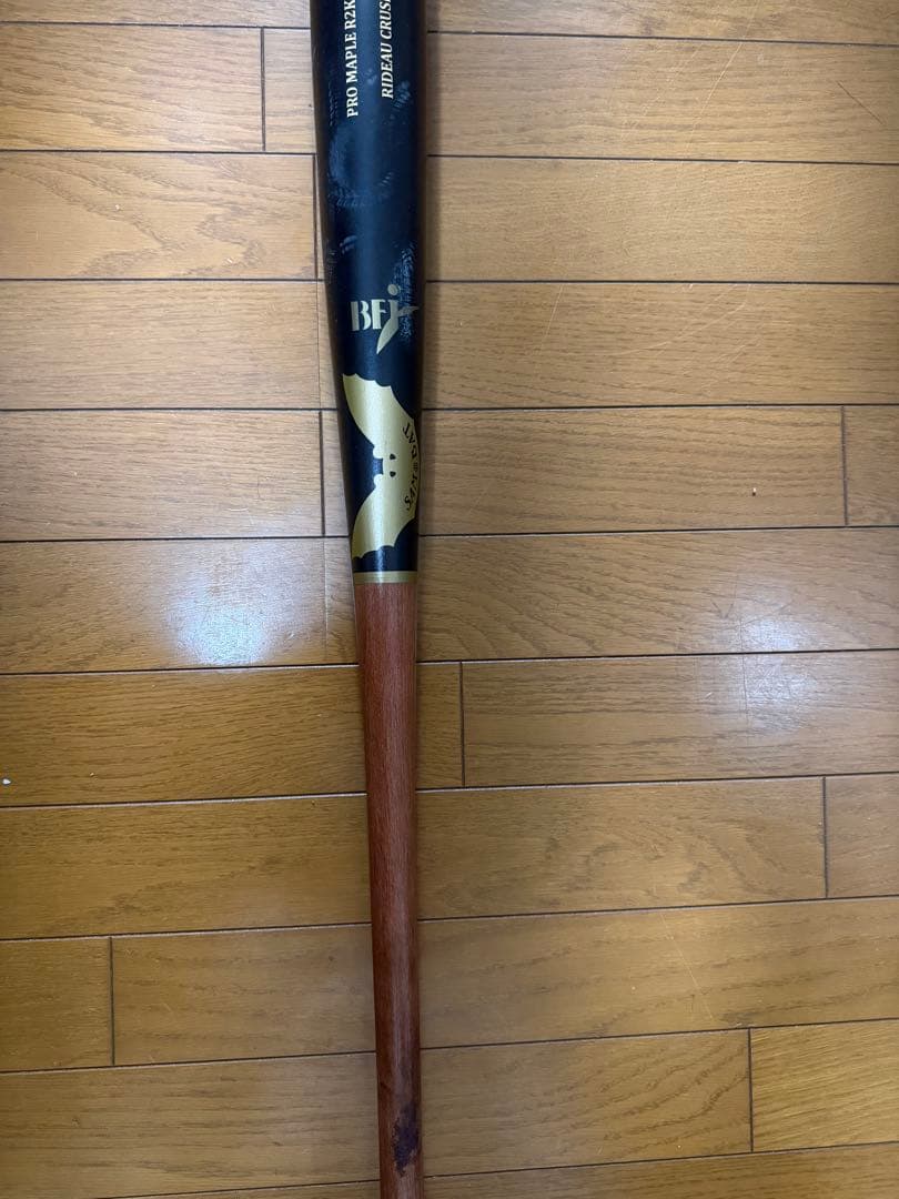 サムバット　R2K1型(ブラック.ブラウン)