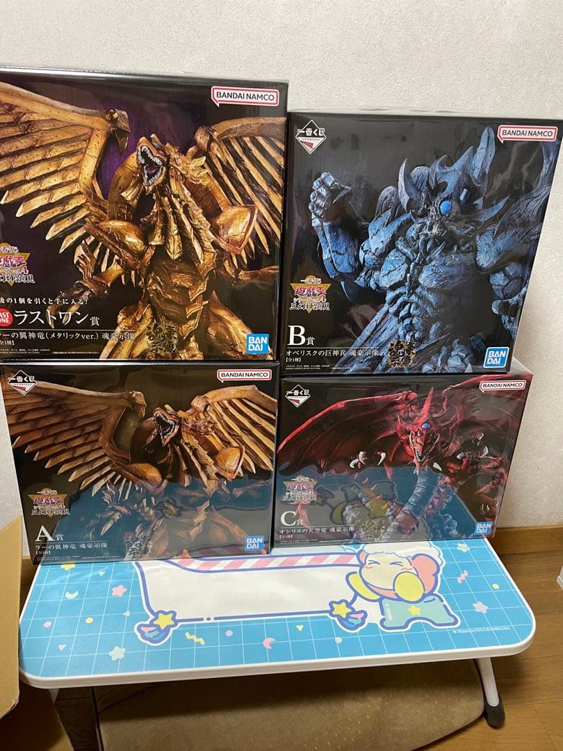 【遊戯王】　一番くじ　A賞、B賞、C賞、ラストワン４個セット